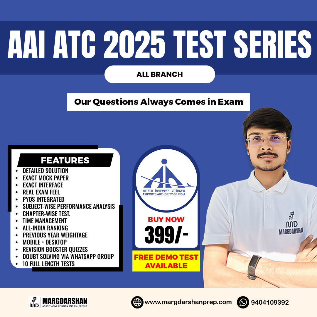 AAI ATC Test Series 2025 Square Poster
